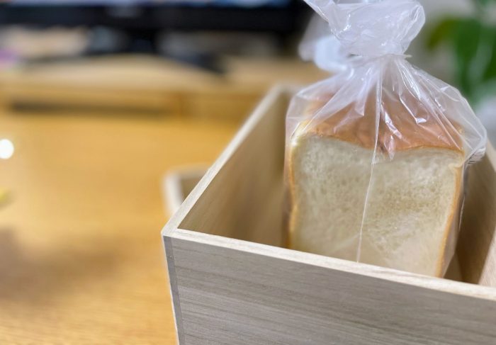 Example of Use | Japanese Custom Box